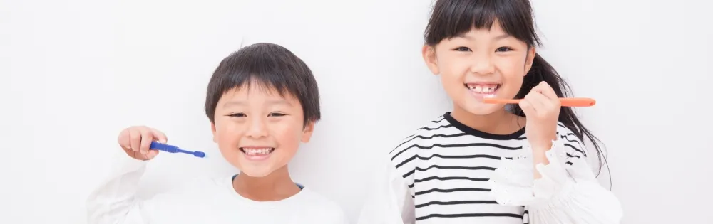 お子さま専用の治療・検診プログラム