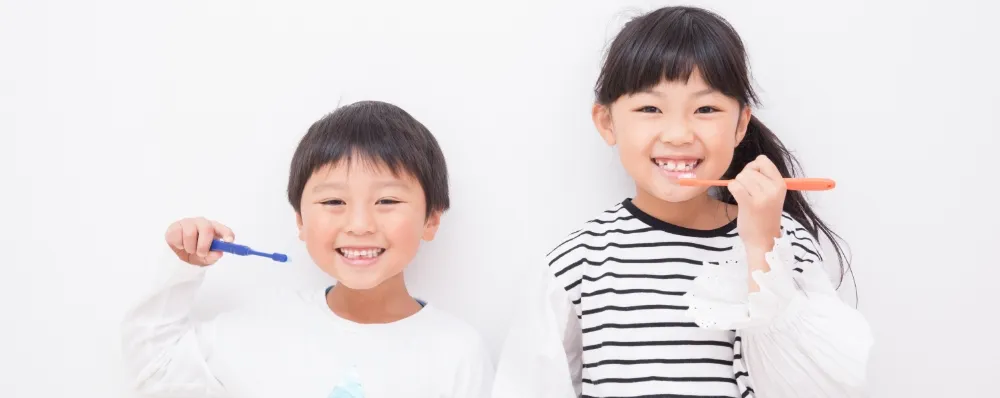 お子さま専用の治療・検診プログラム
