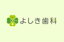歯ぐきから血が出る原因とは?