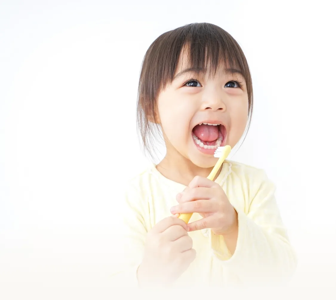 こどもたちの永久歯を虫歯ゼロにしたい