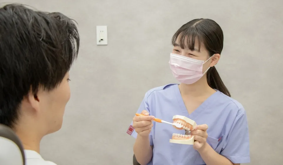 歯磨き指導